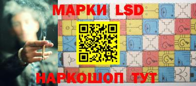 мефедрон Берёзовский