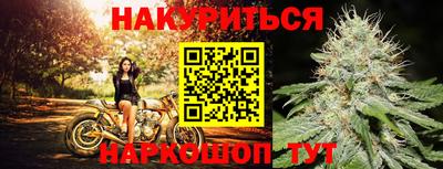 альфа пвп Беслан