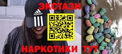 мефедрон Берёзовский